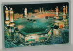 26303 Blechschild Geographie Moschee bei Nacht (30x20cm) Nitsche