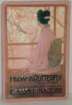 26359 Blechschild Koerperpflege Kleidung Madame Butterfly (20x30cm) Nitsche